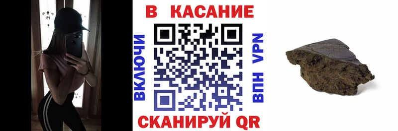 Наркошоп купить МЕТАДОН  Cocaine  Экстази  Галлюциногенные грибы  Меф мяу мяу  Бошки Шишки  АМФ  Сычёвка