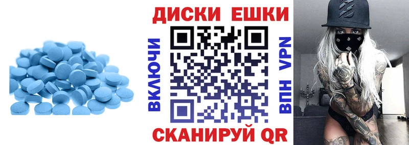 Экстази DUBAI  Купить закладки  Сычёвка 