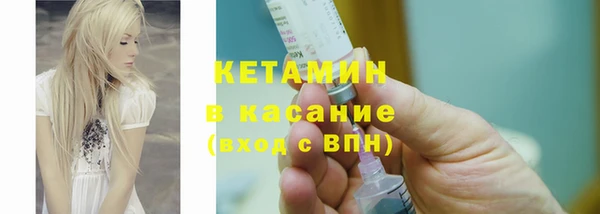 ПСИЛОЦИБИНОВЫЕ ГРИБЫ Аркадак
