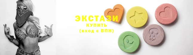 ПСИЛОЦИБИНОВЫЕ ГРИБЫ Аркадак