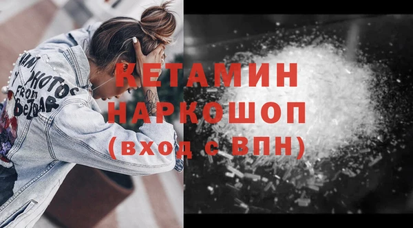 ПСИЛОЦИБИНОВЫЕ ГРИБЫ Аркадак