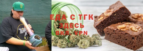 ПСИЛОЦИБИНОВЫЕ ГРИБЫ Аркадак